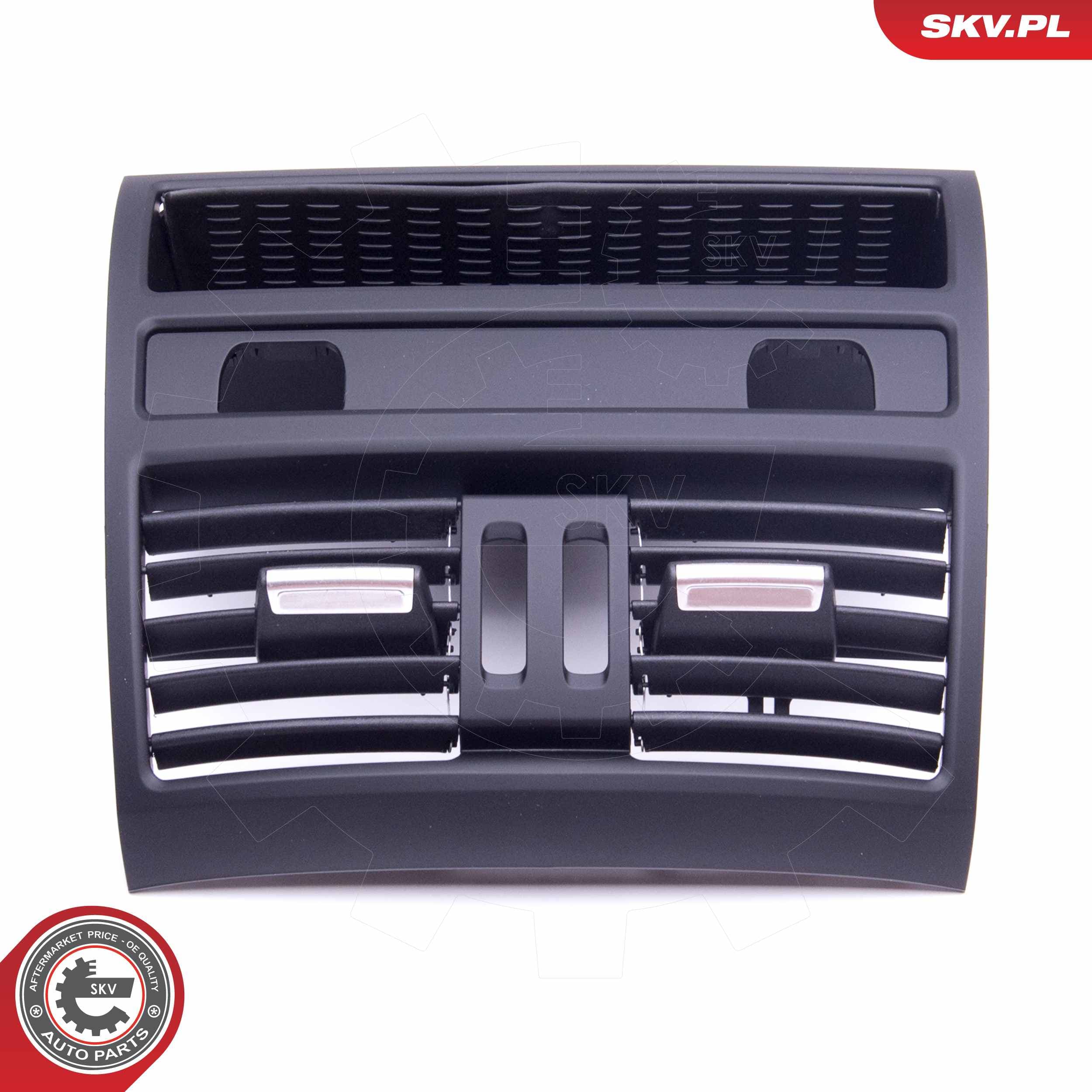 Image of Couvercle de grille de climatisation de voiture ; BMW 5 (F10, F11) ; 64229158312