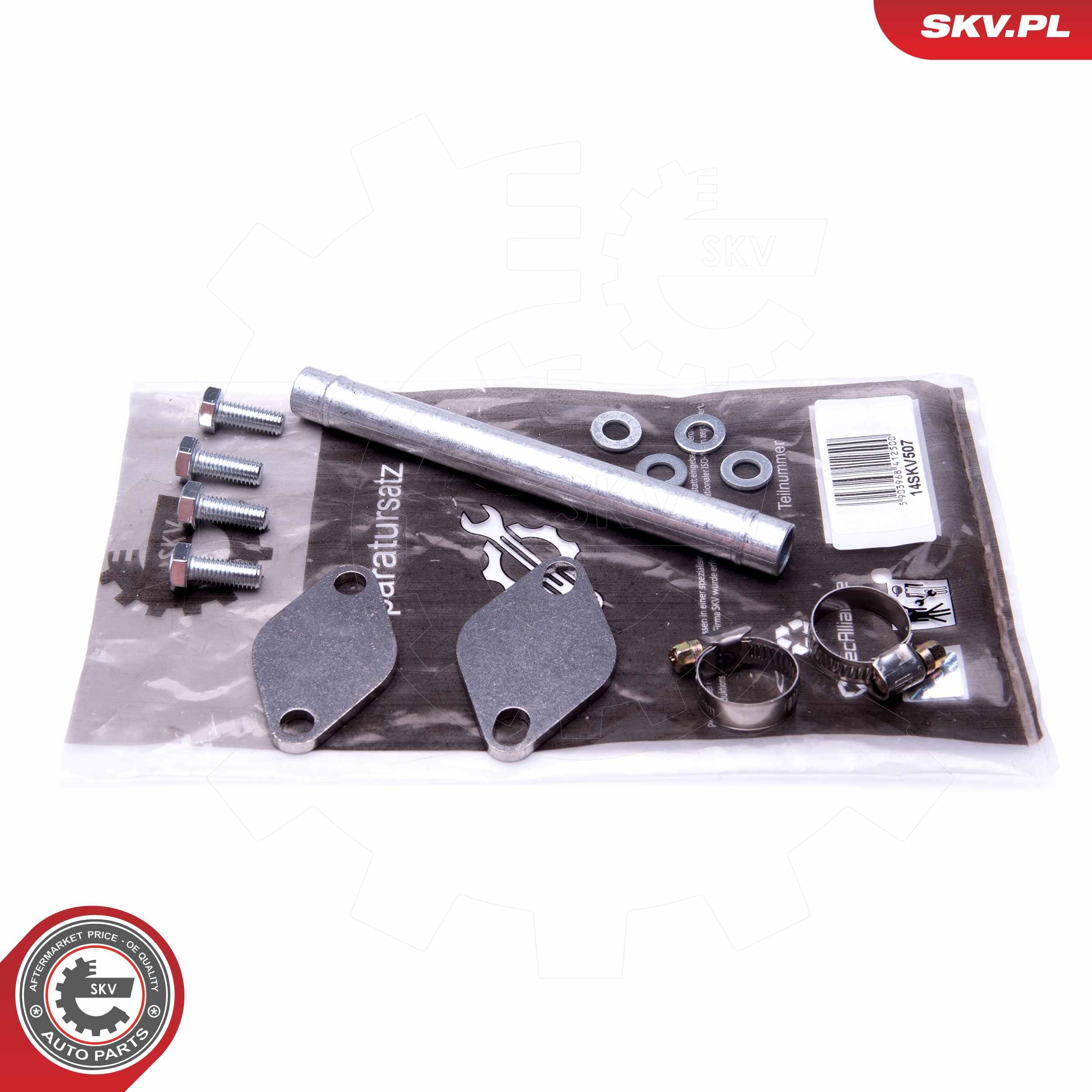 Image of EGR repair kit ; ALFA ROMEO 147 156 159 166 FIAT Croma Stilo OPEL Astra H Vectra C Zafira B