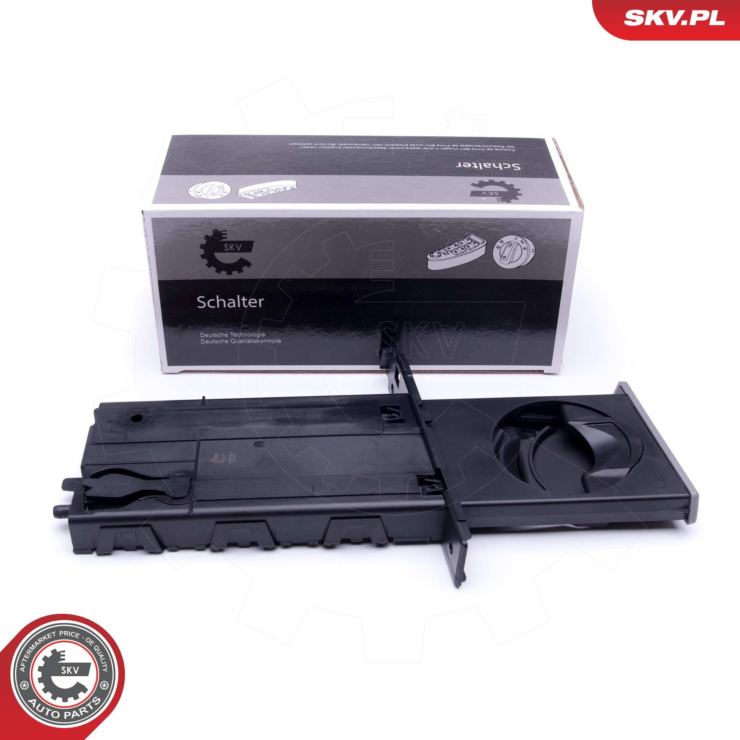 Image of Подстаканник ; BMW 3 (E90, E91, E92, E93) ; 51459173471