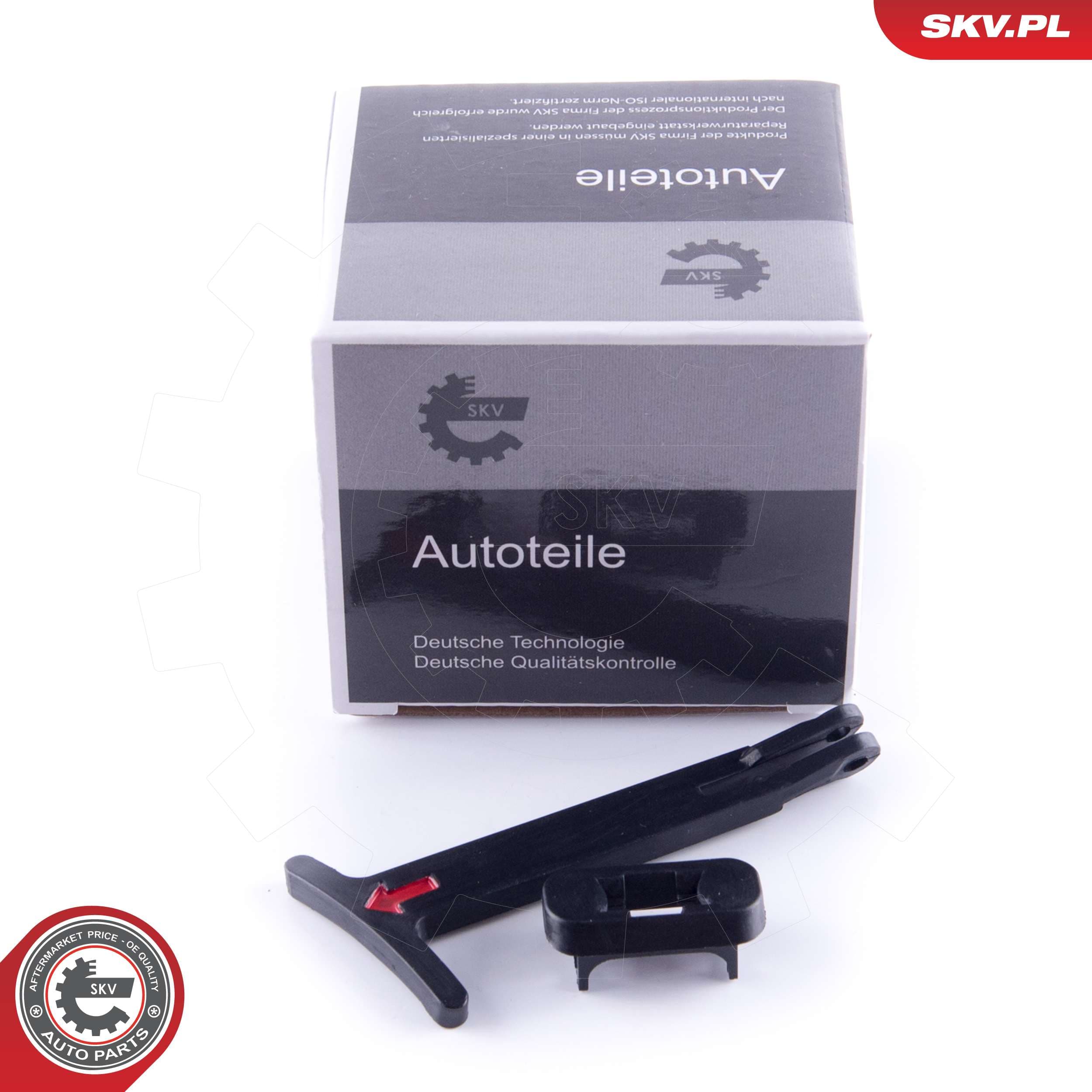 Image of Handle, Bonnet Release ; VW Bora Golf IV Golf V Passat B6 Polo IV SEAT SKODA ; 1J0823593C