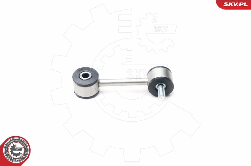 Image of Link/Coupling Rod, stabiliser bar