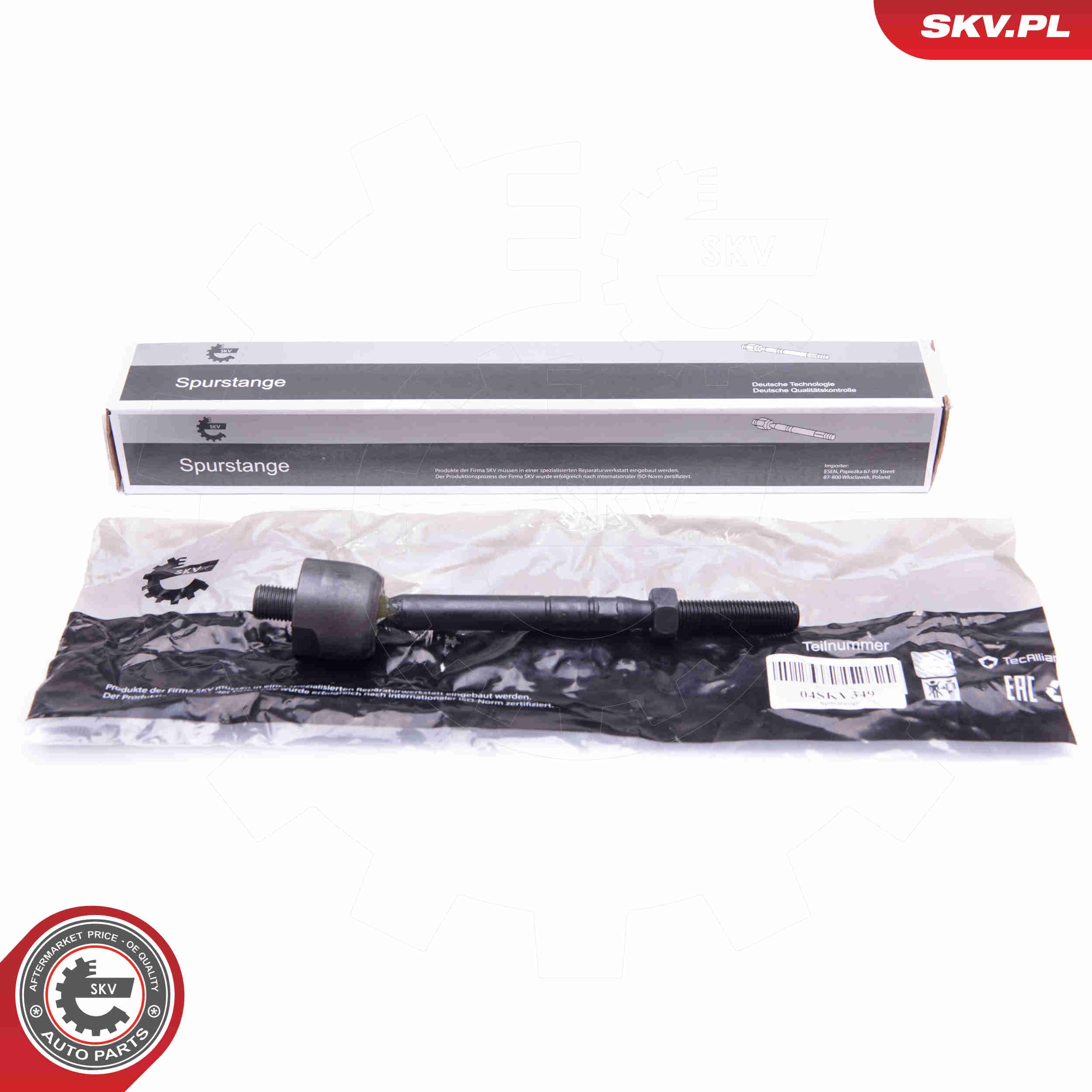 Image of Inner Tie Rod