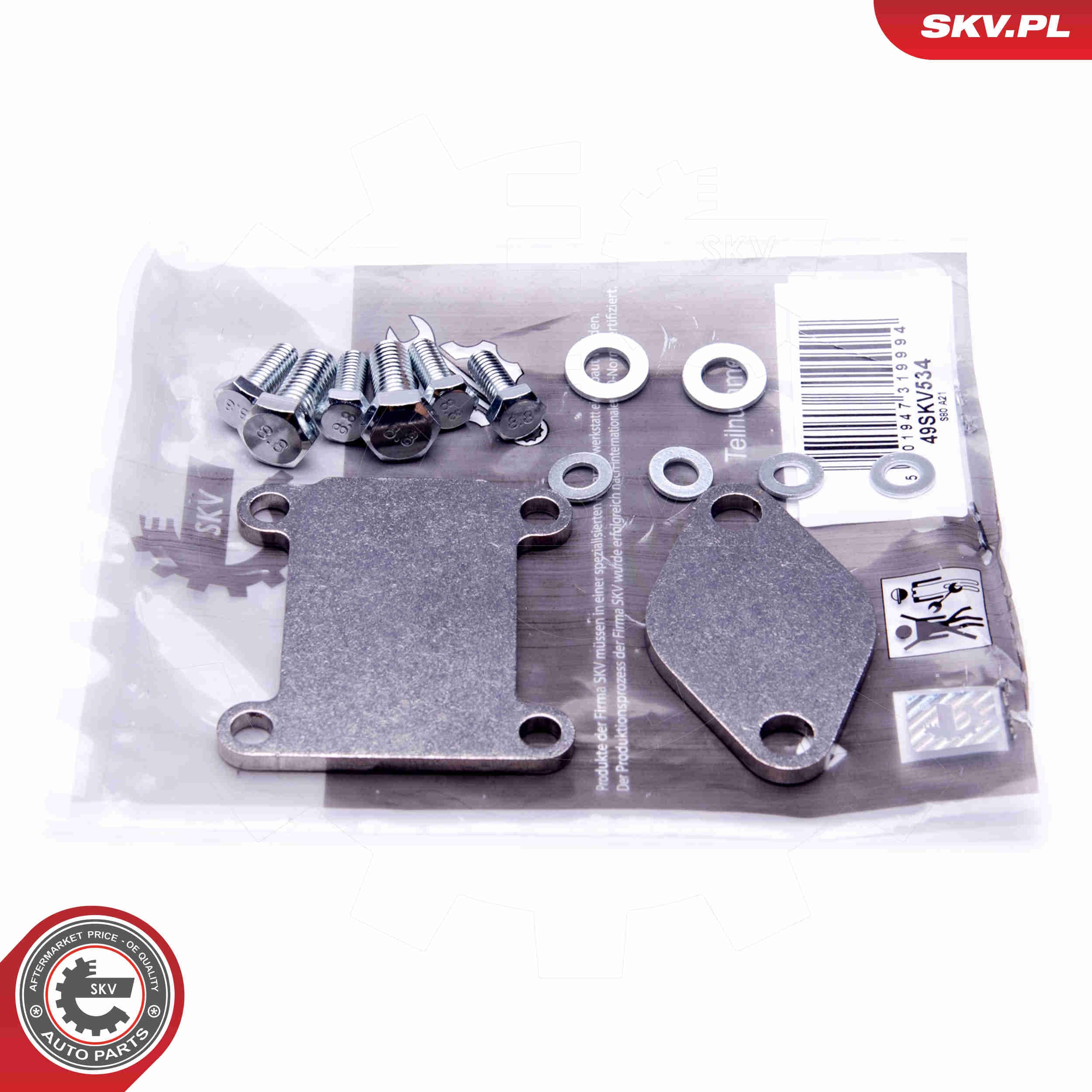 Image of Repair Set, EGR valve