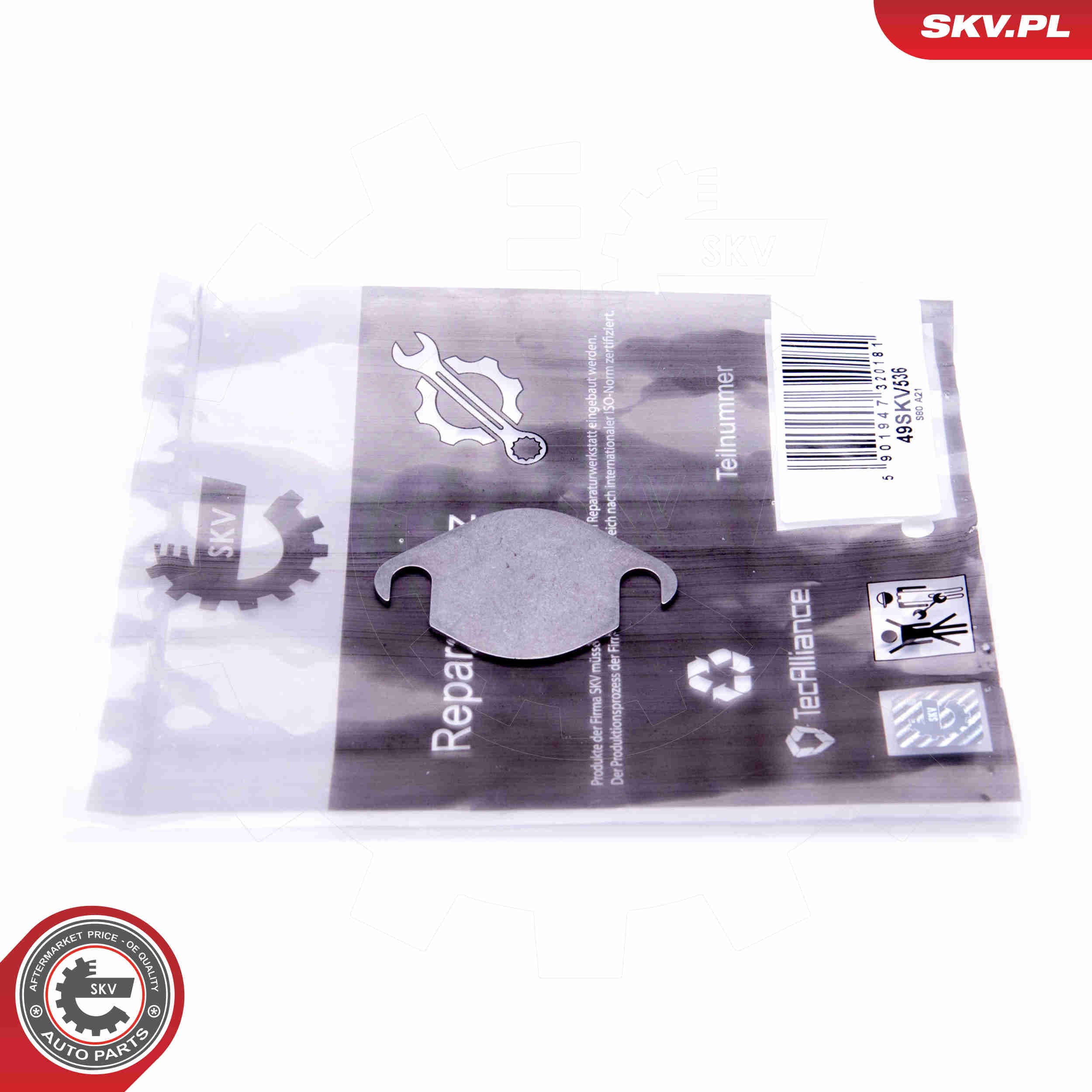 Image of Repair Set, EGR valve