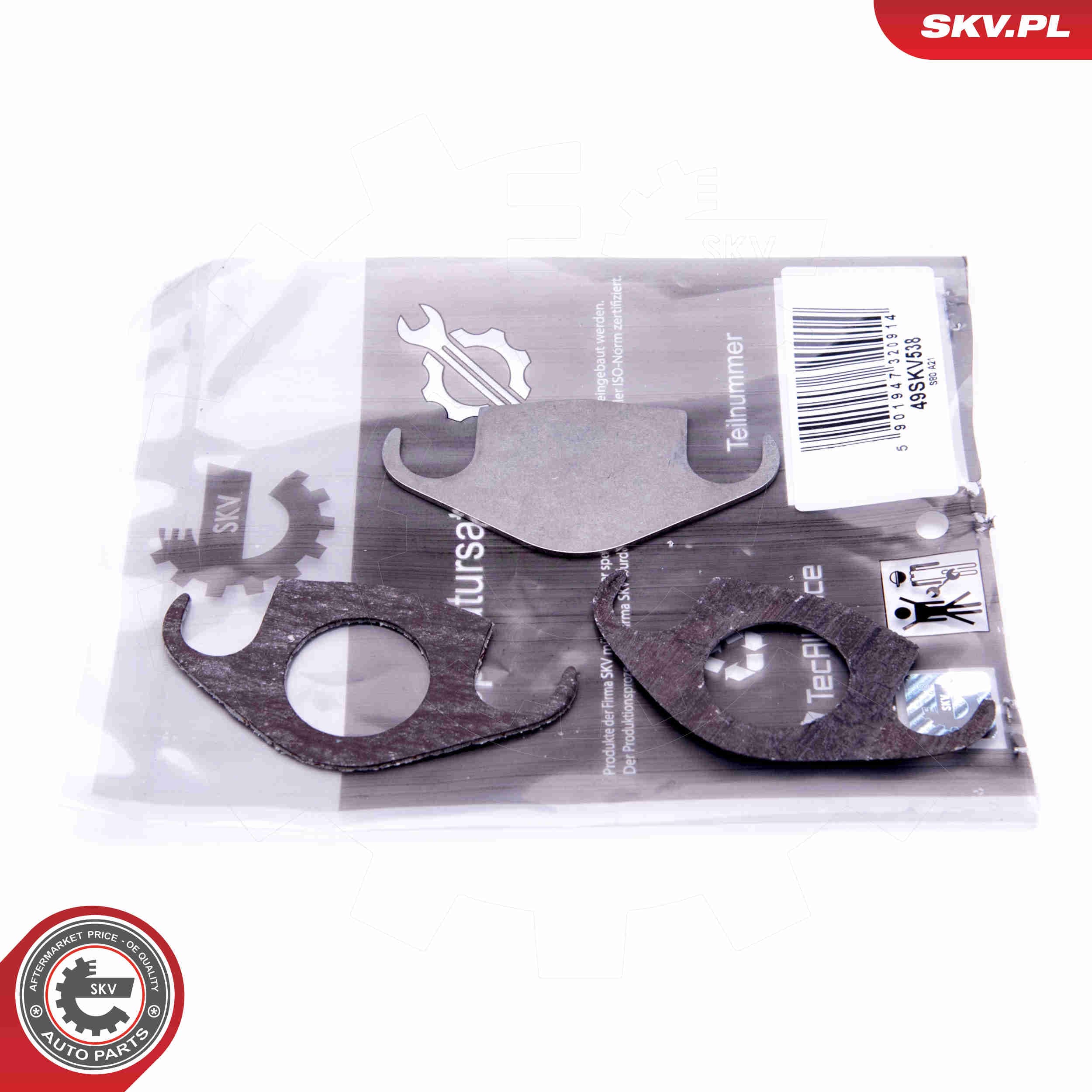 Image of Repair Kit, intake manifold module