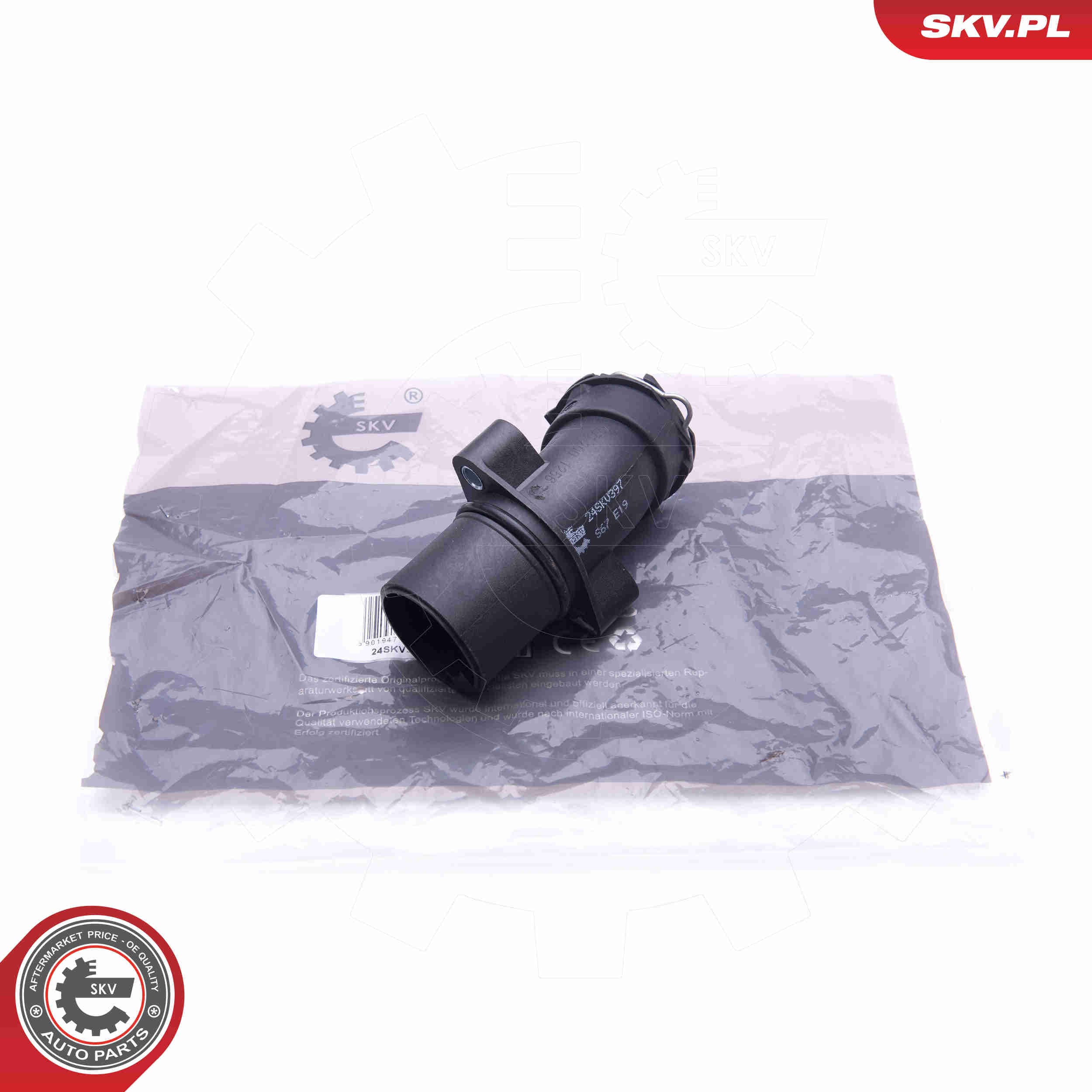 Image of Coolant Flange