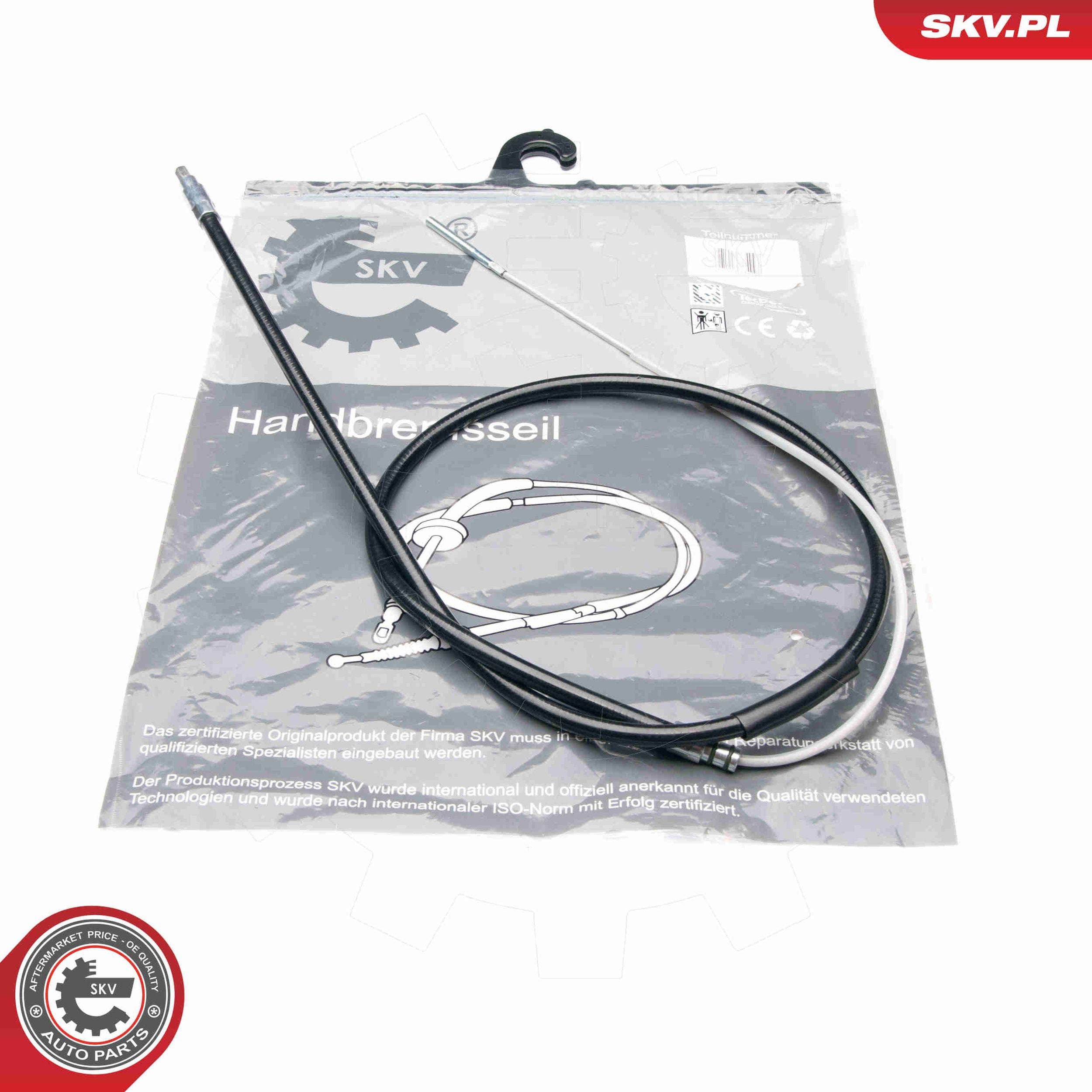 Image of Cięgło, hamulec postojowy