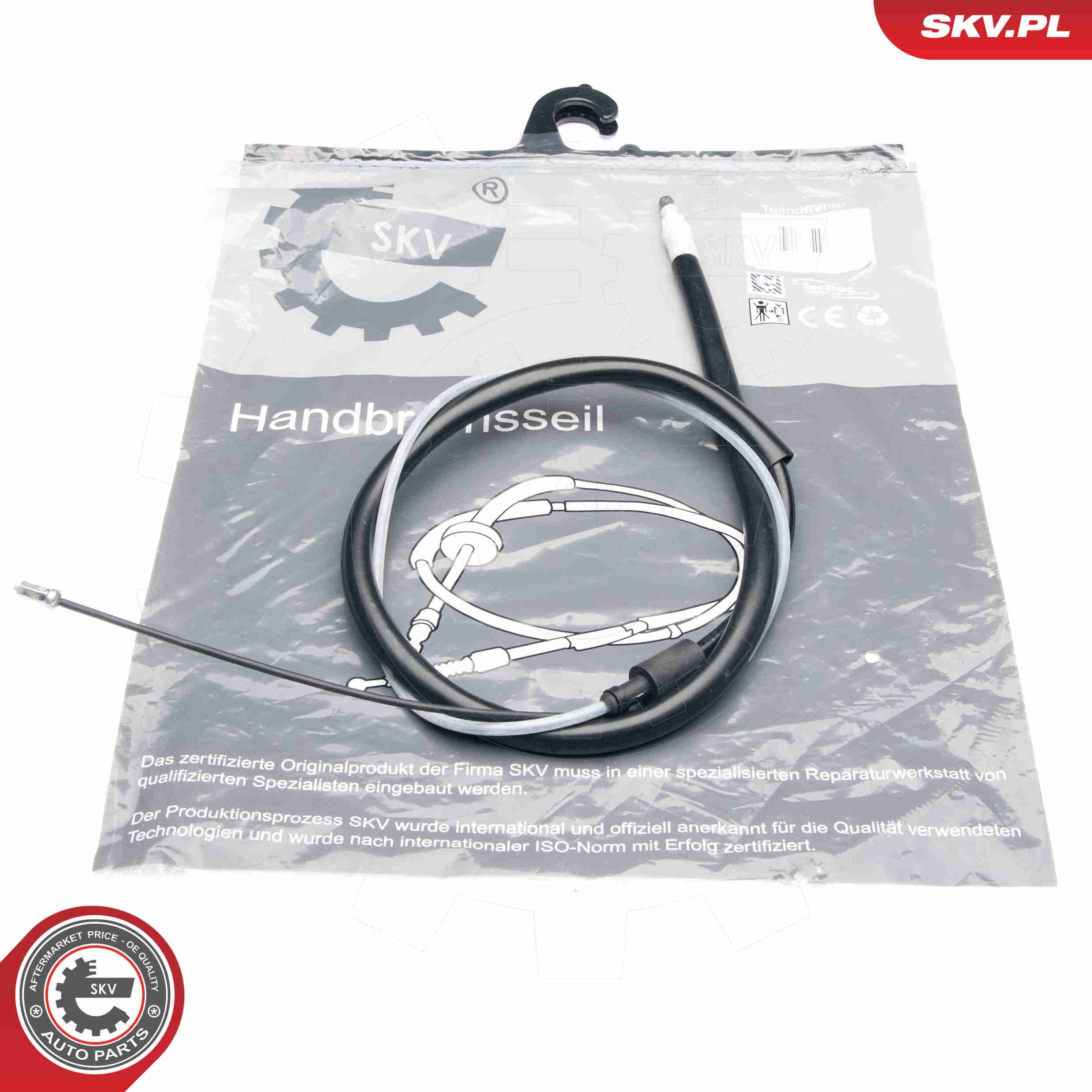 Image of Cięgło, hamulec postojowy