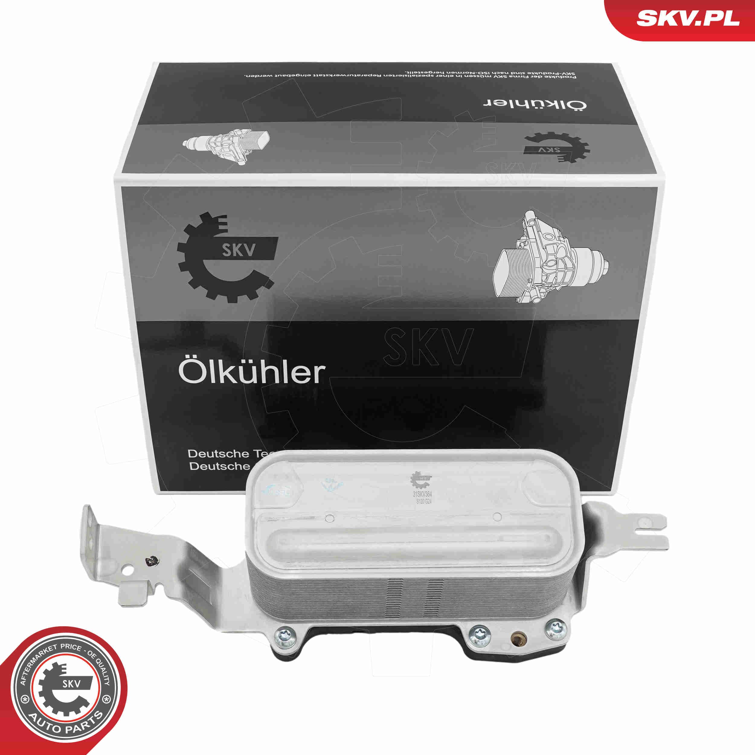 Image of Oil Cooler, automatic transmission