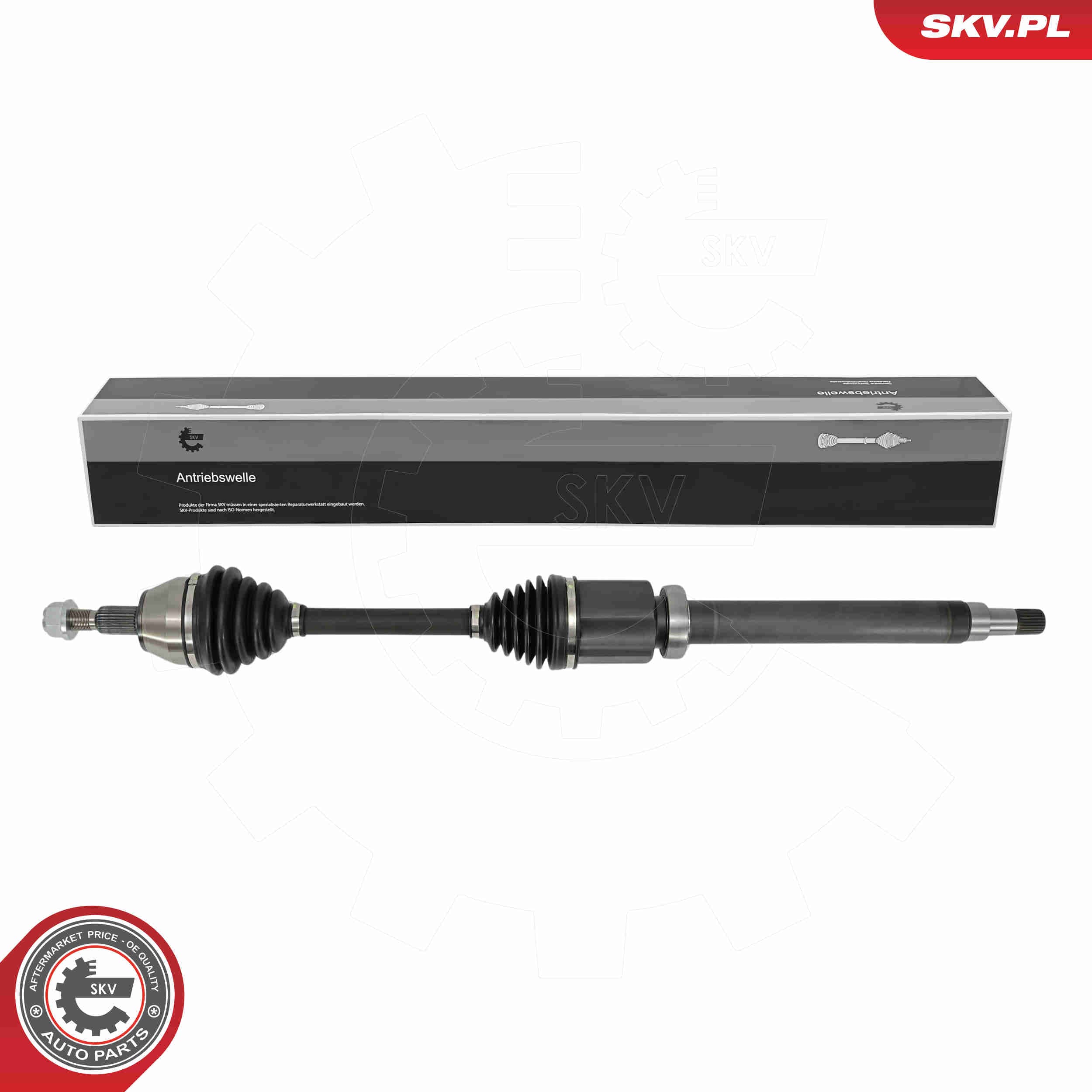 Image of Drive Shaft