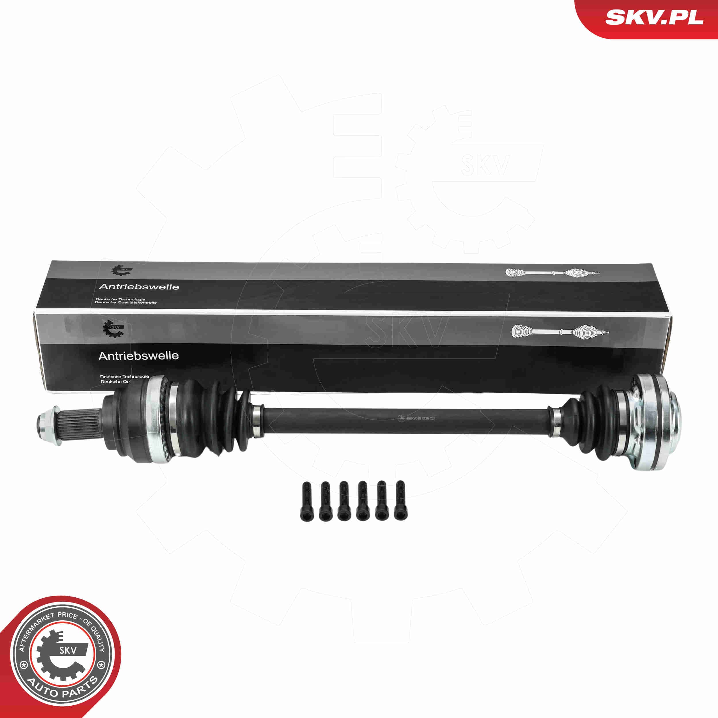 Image of Drive Shaft