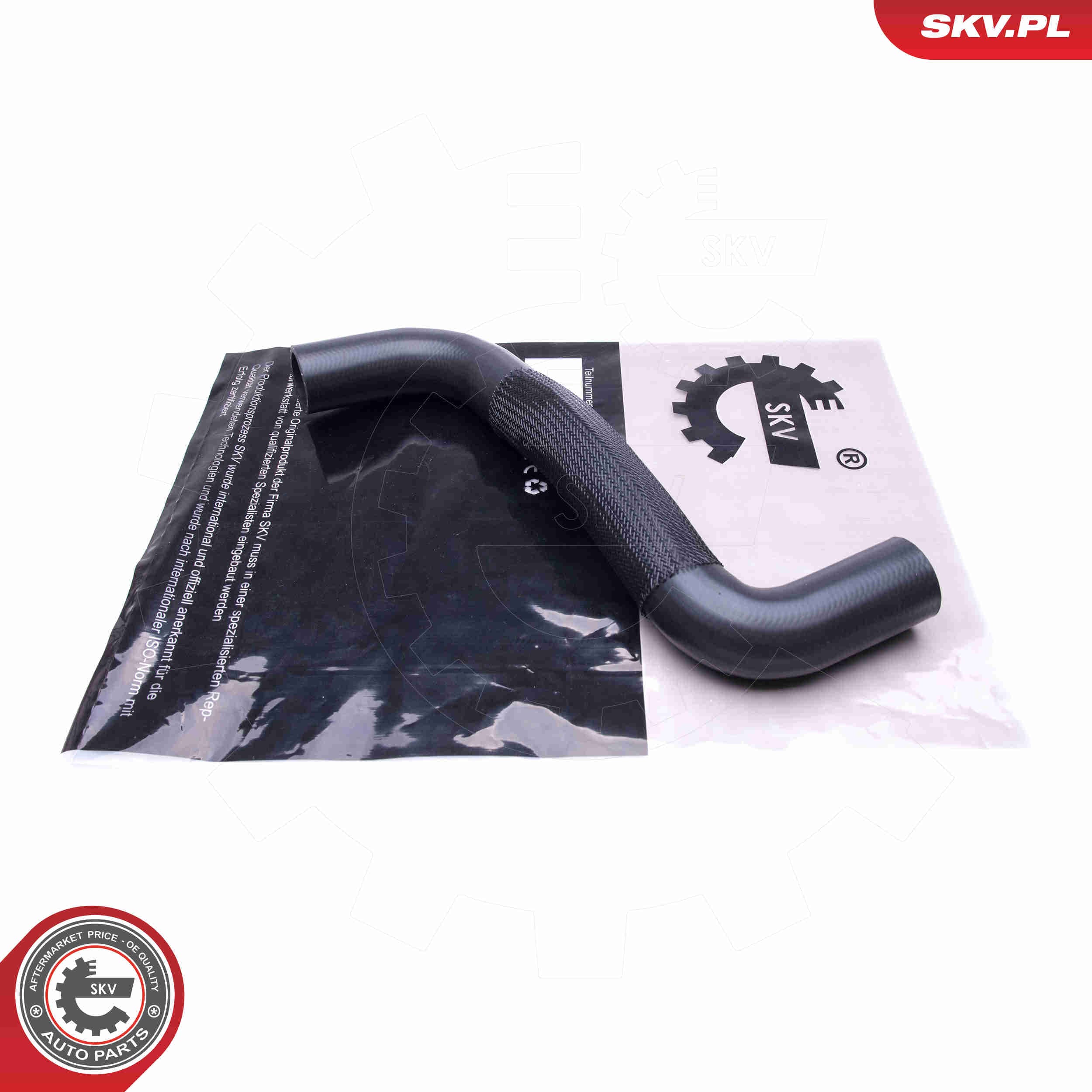 Image of Coolant Pipe