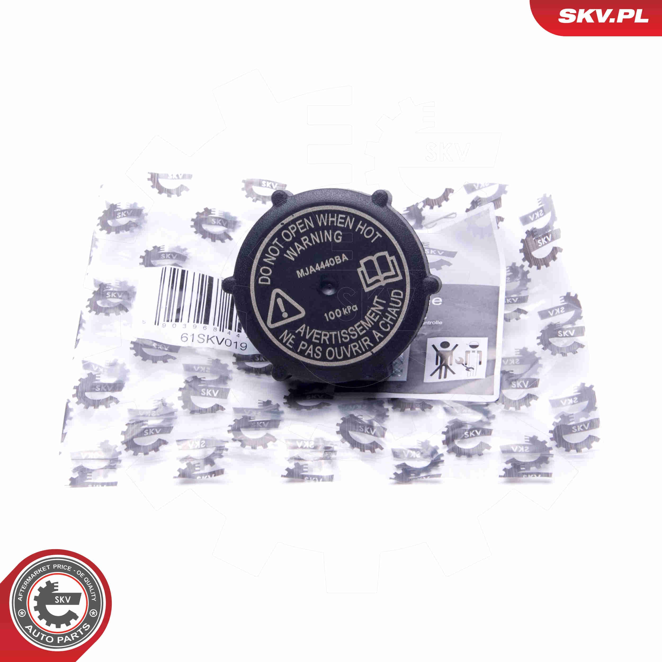 Image of Cap, coolant tank