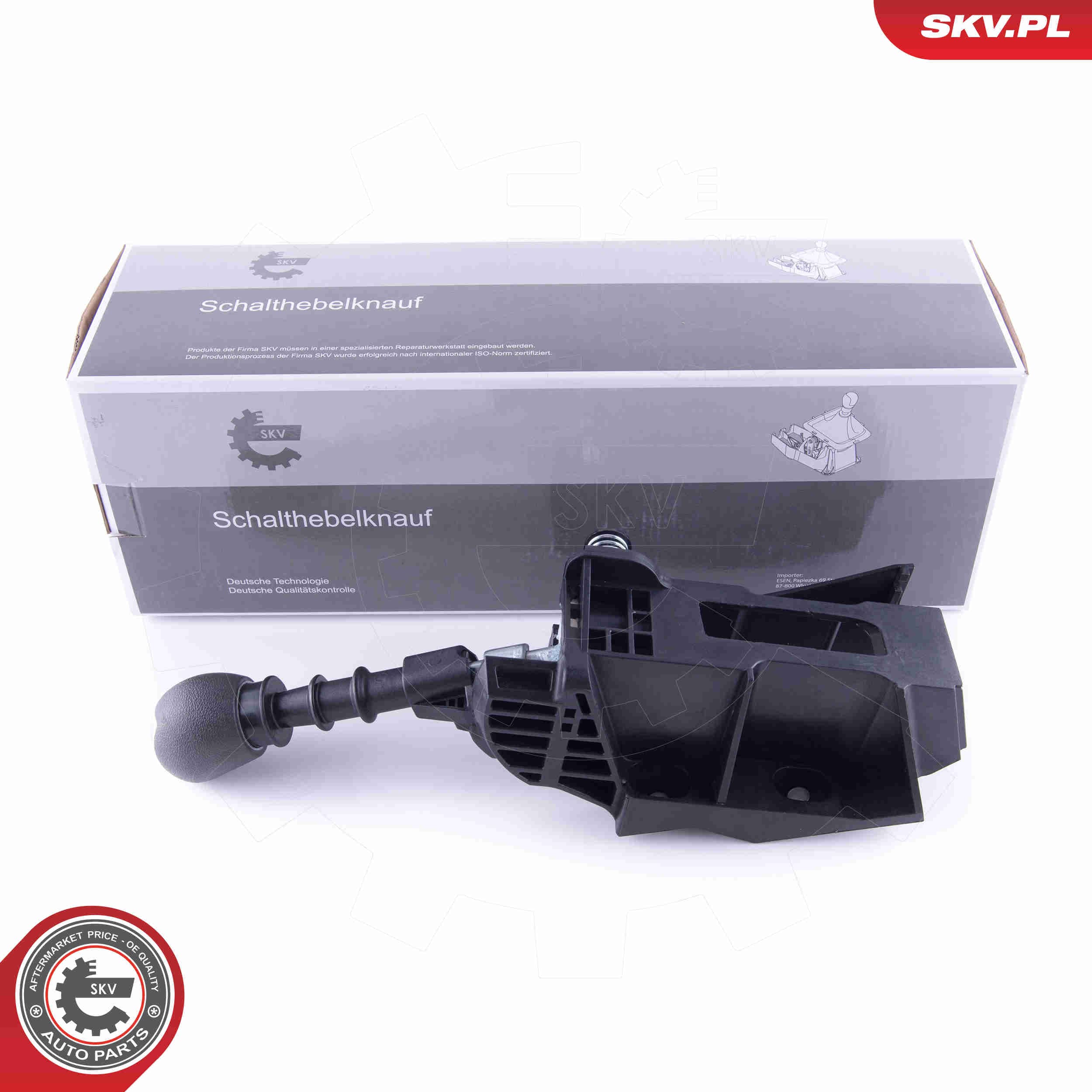 Image of Gear Shift Lever