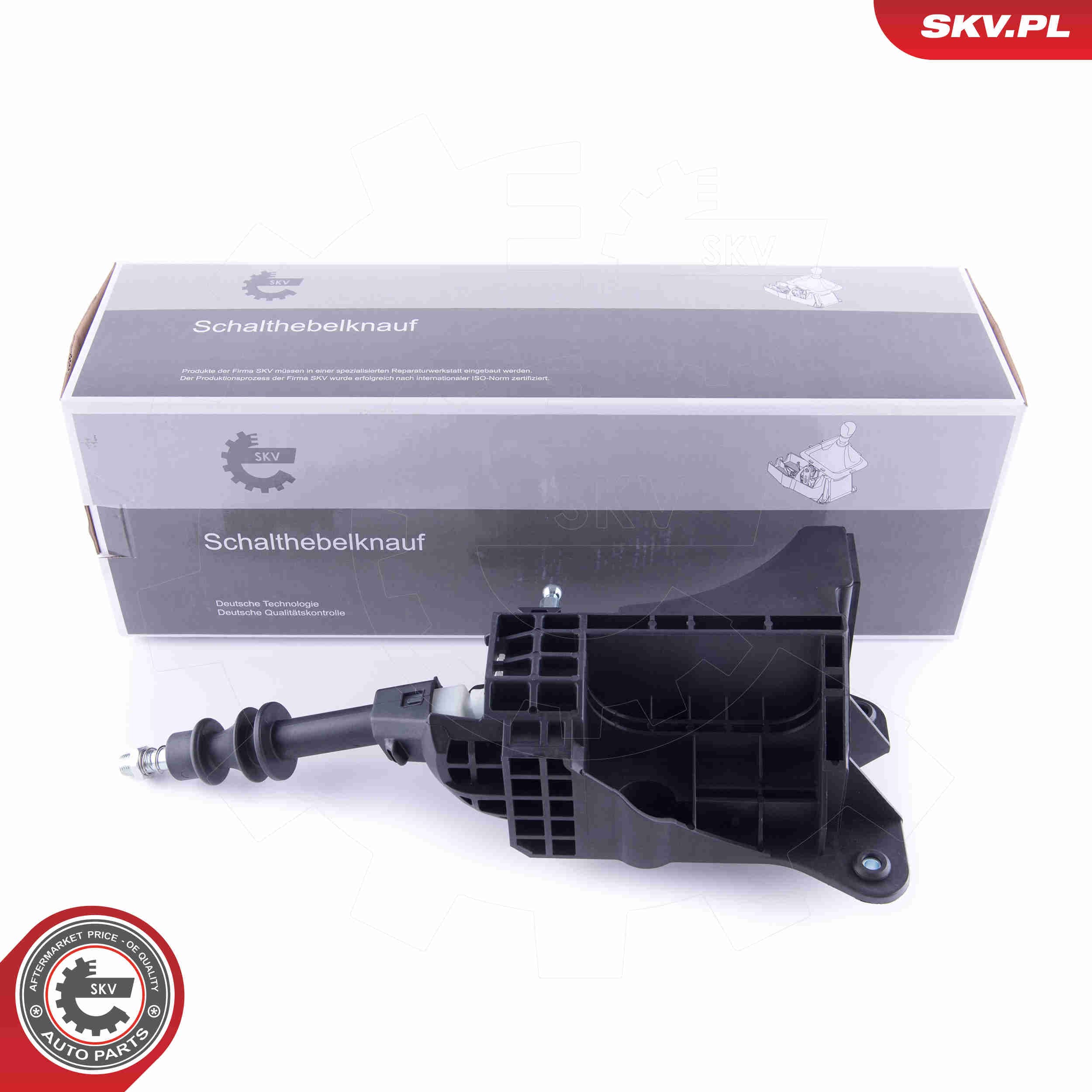 Image of Gear Shift Lever